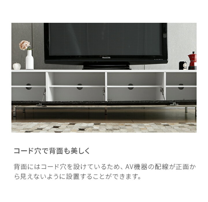 楽天市場】【最終入荷のため特価・ラスト5台】 テレビ台 幅2000mm 