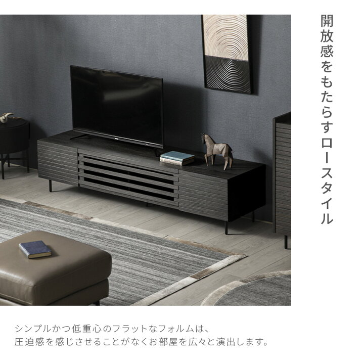 楽天市場】テレビ台 テレビボード 180 収納家具 TV台 AVボード AV台 