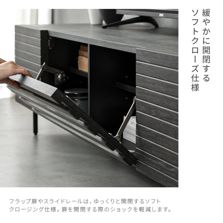 楽天市場】テレビ台 テレビボード 180 収納家具 TV台 AVボード AV台 