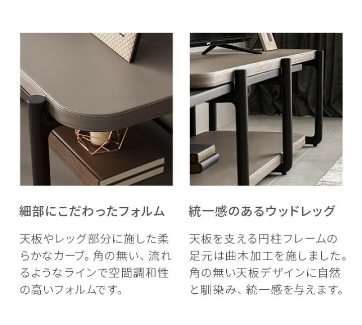 楽天市場】テレビボード テレビ台 伸長式 天然木×レザー 天然木テレビ  