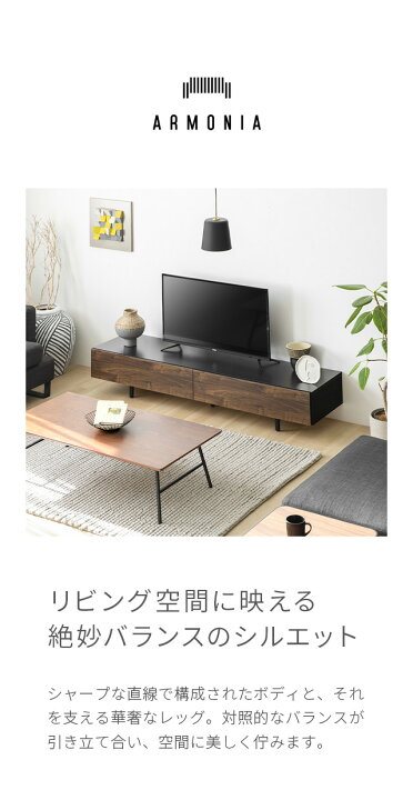 楽天市場】【最終入荷のため特価】 テレビ台 テレビボード TV台 AV 
