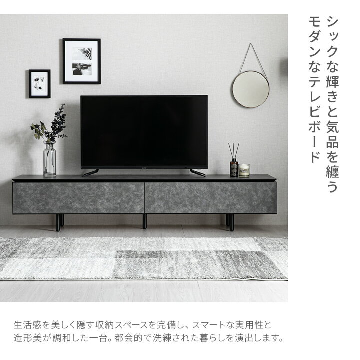 楽天市場】【最終入荷のため特価】 テレビ台 テレビボード TV台 AV 