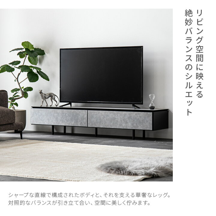 楽天市場】【最終入荷のため特価】 テレビ台 テレビボード TV台 AV 