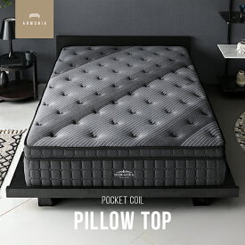 マットレス 超高密度 3ゾーン セミダブル ダブル クイーン キング ポケットコイル ポケットコイルマットレス ベッドマットレス 体圧分散 快眠 高反発 ウレタン 極厚 34cm 圧縮ロール梱包 armonia アルモニア 新生活