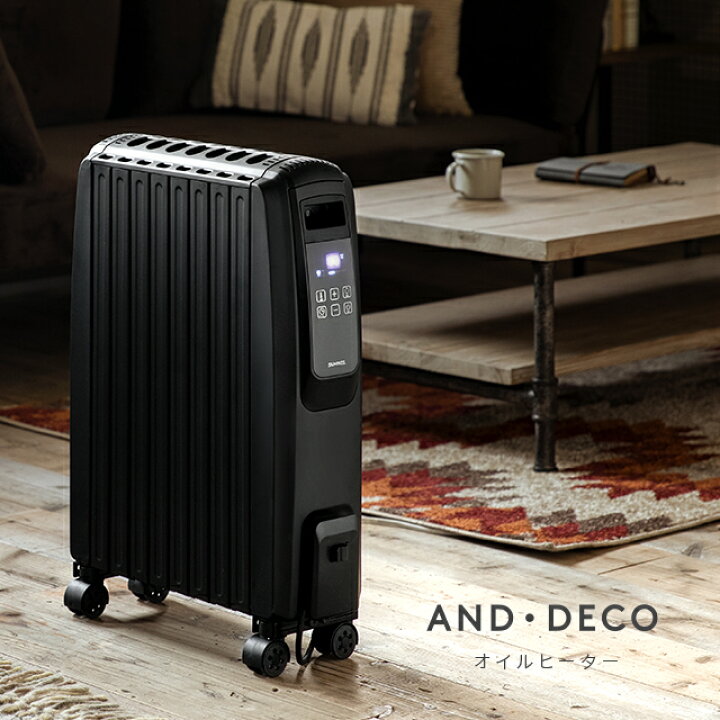 楽天市場 1年保証 オイルヒーター ヒーター 送料無料 省エネ おしゃれ 木目調 速暖 即暖 リモコン付き リモコン操作 タイマー付き キャスター付き 自動off 自動オフ 暖房器具 節電 節約 エコ Armonia Armonia アルモニア 楽天市場 1年保証 オイルヒーター ヒーター 送料無料 省エネ おしゃれ 木目調 速暖 即暖 リモコン付き リモコン操作 タイマー付き キャスター付き 自動off 自動オフ 暖房器具 節電 節約 エコ Armonia Armonia アルモニア