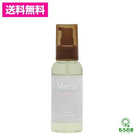 M【送料無料】Marissa マリッサ ボディ&ヘアオイル フルーティーフローラルの香り 100ml サルボ ボディオイル ヘアオイル フレグランス 乾燥 保湿 ホホバオイル 【宅急便配送】※北海道、沖縄・離島は別途送料が必要【在庫処分】【M倉庫】