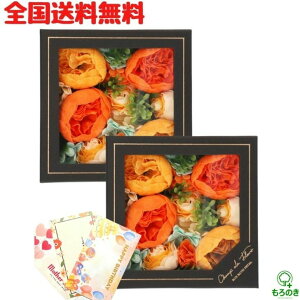 AySzy2ZbgzVEhEt[ oXy^ VG IW̍ 80g OB-EGN-1-4  AC  ̓ v[g Mtg v`Mtg oXObY Vht[