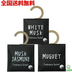 MySz y3ZbgzJohn's Blend tOX TVF L zCgXN ~Q XNWX~ mR[|[V nK[ ݂艺 N[[bg o h