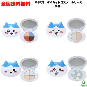 MySz n` CWACVhE IW Ob^[ tFCXpE_[ p[v CNAbv ϔ RX ~[t _CJbgRX ACVhEpbg yN