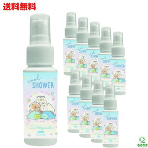 Myzy10{ZbgzT^ N[V[ VgX 50ml ݂R炵 ݂RƂ݂R pXv[ ΍ Ђ q j̎q ̎q AEghA o v`Mt