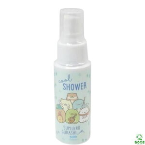 MyȂ莟IzT^ N[V[ ~g 50ml ݂R炵 Lv pXv[ ΍ Ђ q j̎q ̎q AEghA ov`Mtg ei Ai ii