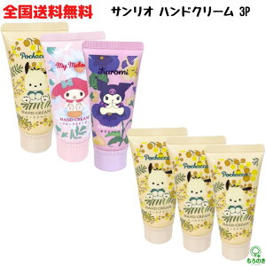 MySzy3ZbgzT^ TI nhN[ |`bR }CfB N~ 30g LN^[ nhN[ ێ  ΍ ̎q q }C v`Mt