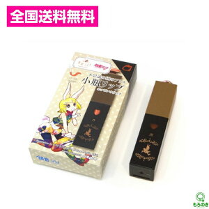 MySzbRXx~N  svc̍̃AX rbv zbszbN IWF bvyNbN|XgzyMqɁz