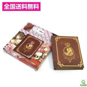 MySzbRXx~N JMEIKO svc̍̃AX mÏACVhE ܂̒r bhn ACVhE yNbN|XgzyMqɁz