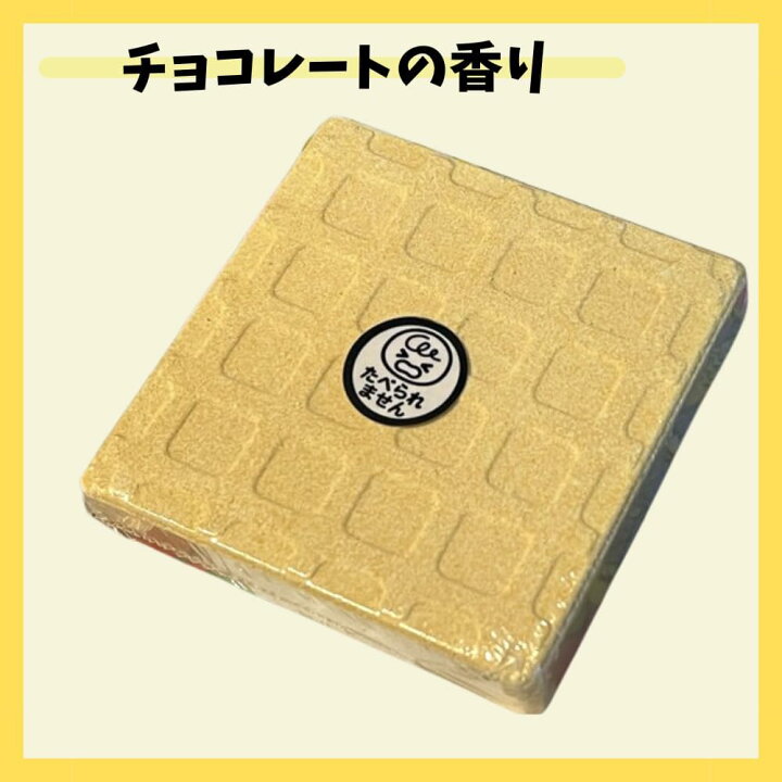 楽天市場】M【全国送料無料】【24個セット】クラックス ビックリマン 