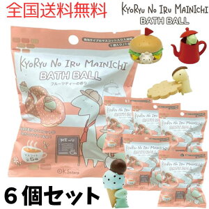 AySzy6Zbg+thank youV[tzmR[|[V ̂閈 oX{[ }XRbg   oX{ oXObY Y_  LN^[ j̎q 