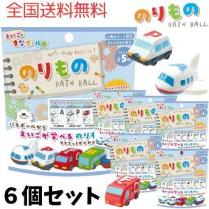 AySzy6Zbg+thank youV[zmR[|[V ܂ȂԂ ܂ȃ{[ ̂ oX{[ }XRbg   oX{ oXObY Y_  LN^