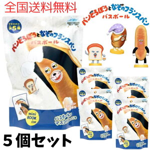 AySzy5Zbg{thank youV[5zmR[|[V pǂڂƂȂ̃tXp oX{[   oX{ oXObY Y_  G{ LN^[