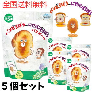 AySzy5Zbg{thank youV[5zmR[|[V pǂڂ vs ɂpǂڂ oX{[   oX{ oXObY Y_  G{ LN^[ 