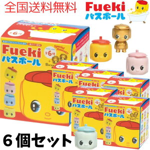 AySzy6Zbg+AălbgzmR[|[V tGL Fueki oX{[ 50g }XRbg OB-FUE-2-1   oX{ oXObY Y_ LN^[ ̎q j