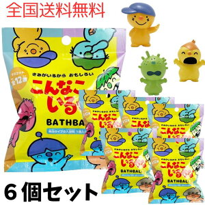 AySzy6Zbg+AălbgzmR[|[V Ȃ邩 oX{[ 50g }XRbg ABD-170-001   oX{ oXObY Y_ LN^[ 