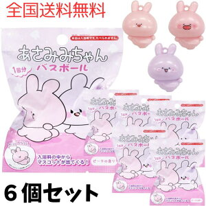 AySzy6Zbg+AălbgzT^ ݂݂oX{[ }XRbg   oX{ oXObY Y_ LN^[ ݂݂ ˂݂݂ 