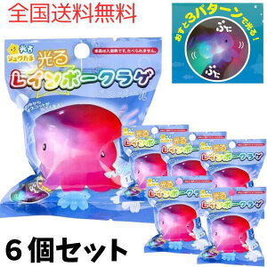 AySzy6Zbg+AălbgzT^ 郌C{[ 炰 oX{[ }XRbg   oX{ oXObY Y_ LN^[ ̎q j̎q yAq