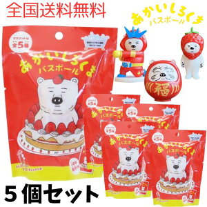 AySzy5Zbg+Aălbgz mR[|[V oX{[ 낭 }XRbg qt 60g SKM-1-1   oX{ oXObY Y_ G{ LN^