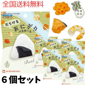 AySzy6Zbg+AălbgtzmR[|[V oX{[ ʎHiV[Y 炯 ɂ oX{[ }XRbg t ABD168001   oX