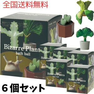 AySzy6Zbg+AălbgtzmR[|[V oX{[ ʎV[Y rU[vc oX{[ }XRbg t OB-ONG-2-1   oX{ 