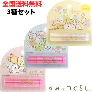 MySzy3ZbgzT^ LN^[ bvXeBbN ݂R炵 oj u[x[  bvN[ bv LN^[ 邨 ̎q qp lp 