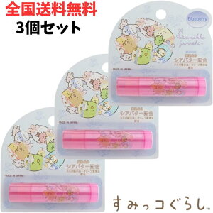 MySzy3ZbgzT^ LN^[ bvXeBbN ݂R炵 u[x[ bvN[ bv LN^[ 邨 ̎q qp lp yNbN|