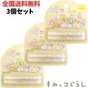 MySzy3ZbgzT^ LN^[ bvXeBbN ݂R炵  bvN[ bv LN^[ 邨 ̎q qp lp yNbN|Xgz