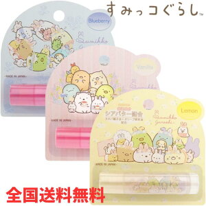 MySzT^ LN^[ bvXeBbN ݂R炵 oj u[x[  bvN[ bv 邨 ̎q qp lp yNbN|XgzzyM