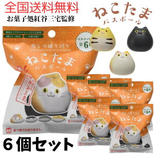 AySzy6Zbg+thank youV[6zmR[|[V ̗؂ ˂ oX{[ }XRbg t   oX{ oXObY Y_ LN^