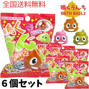 AySzy6Zbg+thank youV[tzT^  oX{[ }XRbg t 75g   oX{ oXObY Y_  LN^[  