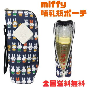 MySzMySzACvjO ~btB[ Mr|[` k-8750 NV fBbNu[i xr[pi }}G  v[g oYjy`OXցzyMqɁz