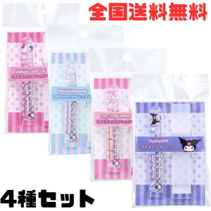 MySzy4ZbgzT^ TI KXlCVCi[ n[LeB }CfB Vi[ N~ ܖ KXVCi[ VCi[ yNbN|XgzyMq