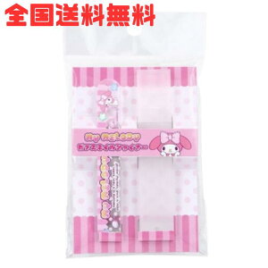 MySzT^ TI KXlCVCi[ }CfB ܖ KXVCi[ VCi[ yNbN|XgzyMqɁz