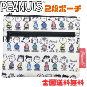 MySzACvjO Xk[s[ 2i|[` APN-SN37897 ʒP[X P[X ی SNOOPY PEANUTS xr[pi }}G  v[g oYj yNbN|XgzyMq