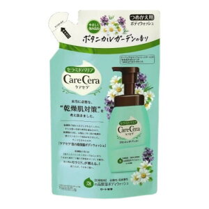 PAZ A̍ێ{fBEHbV {^jJK[f̍ 350ml lߑւp