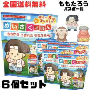 Ay6Zbg+Thank youV[tzmR[|[V ߂ق oX{[ 낤 }XRbg   oX{ oXObY Y_ LN^[ G{ j̎q ̎qy