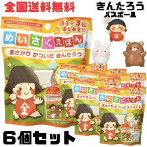 Ay6Zbg+Thank youV[tzmR[|[V ߂ق oX{[ 񂽂낤 }XRbg   oX{ oXObY Y_ LN^[ G{ j̎q ̎qy