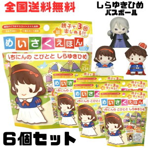 Ay6Zbg+Thank youV[tzmR[|[V ߂ق oX{[ 䂫Ђ }XRbg   oX{ oXObY Y_ LN^[ G{ j̎q ̎q