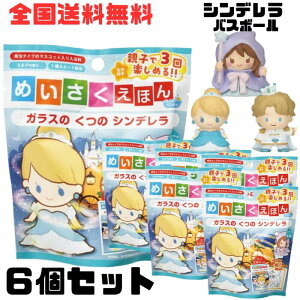 Ay6Zbg+Thank youV[tzmR[|[V ߂ق oX{[ Vf }XRbg   oX{ oXObY Y_ LN^[ G{ j̎q ̎qy