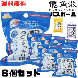 Myzy6ZbgzT^ pU oX{[ }XRbg t 75g   oX{ oXObY Y_  LN^[ ̎q j̎qkCAE͕