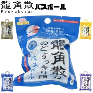 MyPiz T^ pU oX{[ }XRbg t 75g   oX{ oXObY Y_  LN^[ ̎q j̎qy}֔zzyMqɁz