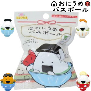 MyPiz T^ ɂ ɂƂ߂ڂ oX{[ }XRbg t 75g   oX{ oXObY Y_  LN^[ ̎q j̎qy}֔zzyMq