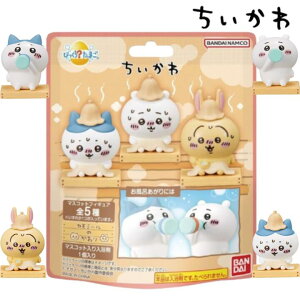 MyPiz o_C т炽܂  oX{[ }XRbg t 75g   oX{ oXObY Y_  LN^[ ̎q j̎qy}֔zzyMqɁz