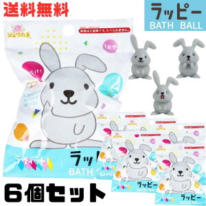 Myzy6ZbgzT^ bs[ oX{[ }XRbg t 75g Bbg LOVE it! TV er   oX{ oXObY Y_  LN^[ ̎q j